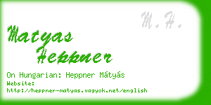 matyas heppner business card